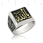 Ya Allah Yazılı Tatar Ramazan Gümüş Yüzük resim 1